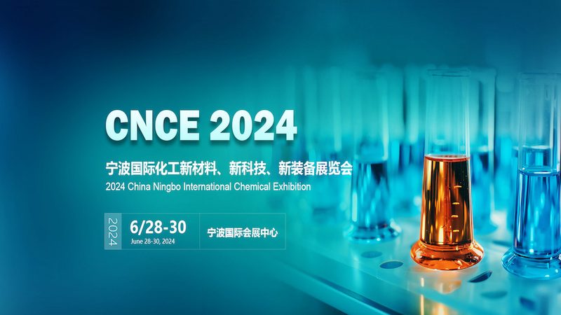 实验室化工产品型号：揭秘批发价格背后的关键因素