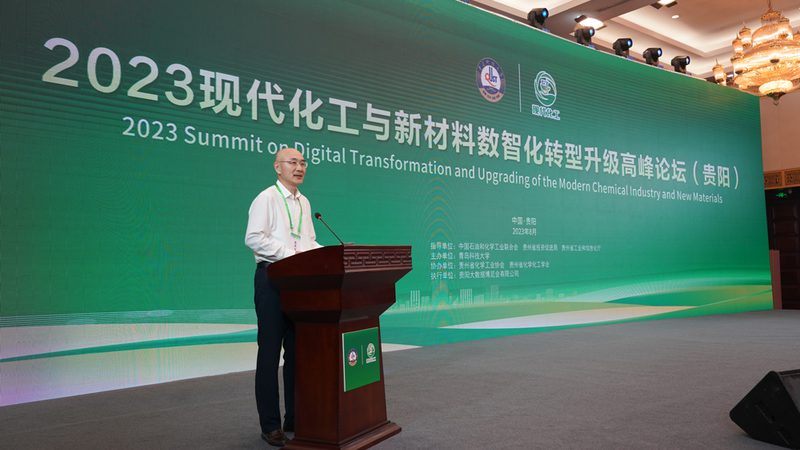 高温PPA：耐热工程塑料的佼佼者
