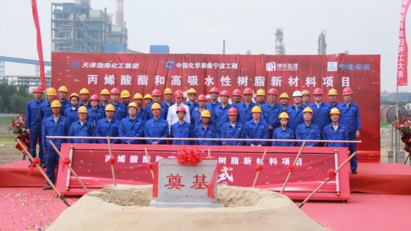 新材料采购：广东地区企业如何规避潜在风险