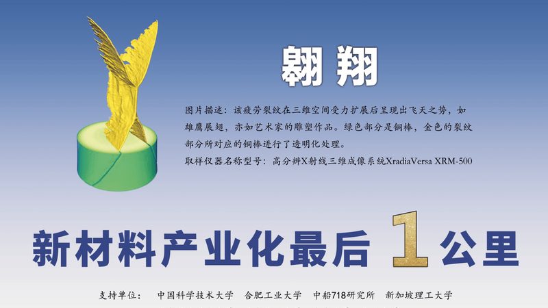 化妆品级表面活性剂：小批量定制的奥秘与挑战