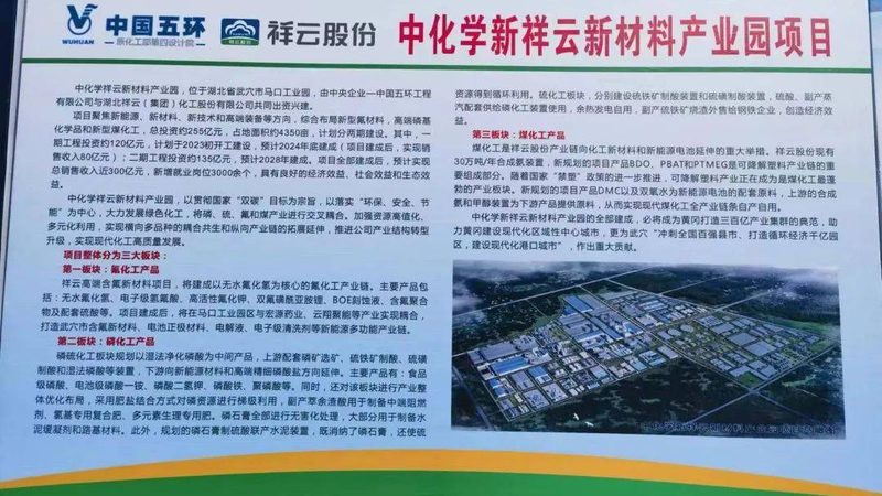 复合材料防水价格到底差在哪，不是越贵越好