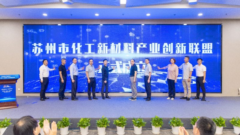 瓦楞纸造纸分散剂：揭秘其作用与选择要点