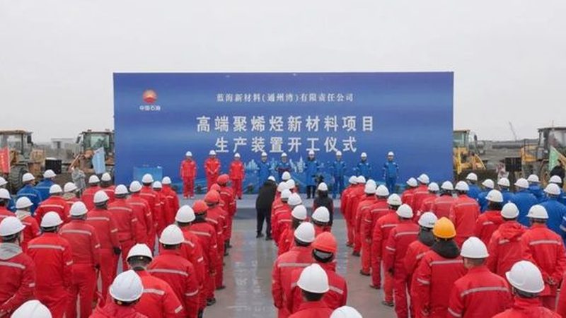 上海包装胶粘剂：揭秘其关键性能与应用选择