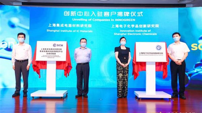 工业添加剂直销报价单背后藏着材质分类的门道