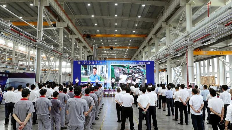 塑料原料的型号规格通常由以下几部分构成：