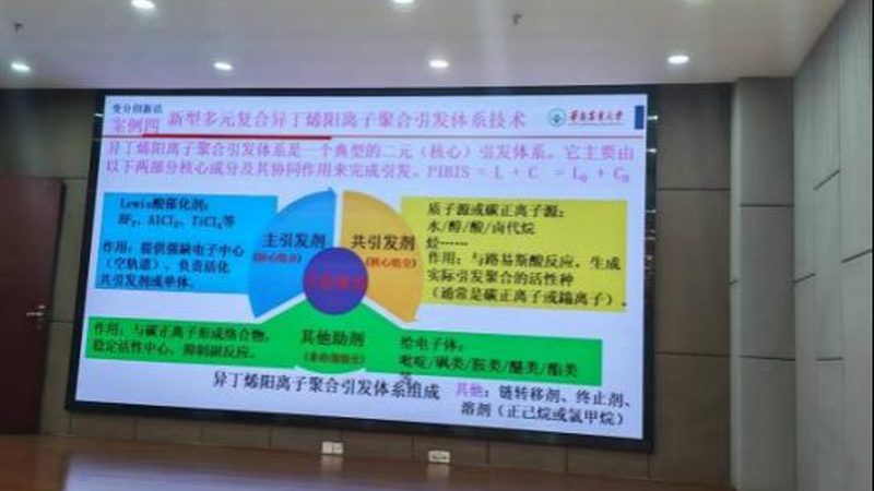 夏季高温下化工产品安全使用指南：关键要点与注意事项