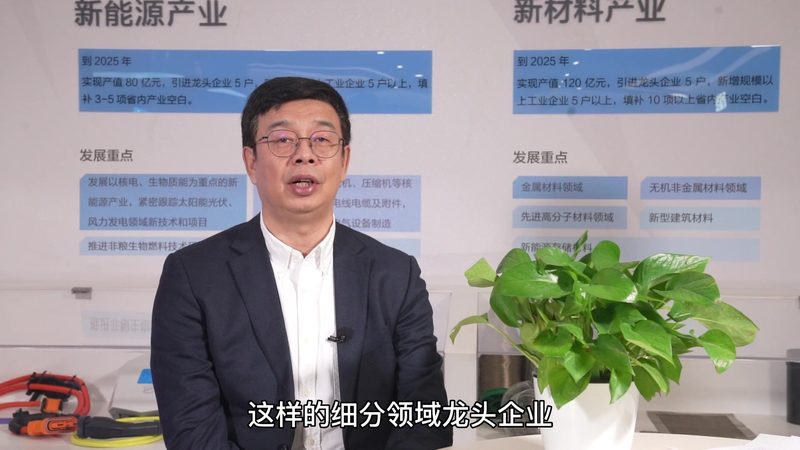 塑料分散剂：如何选择合适的广州供应商**