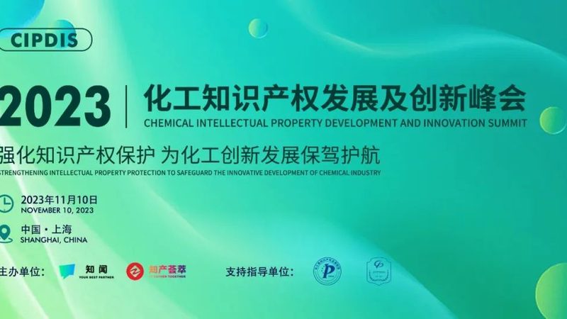 成都玻璃钢复合材料批发价格背后的行业秘密