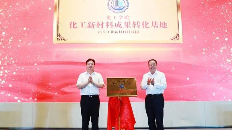 广东塑料原料批发厂家直销