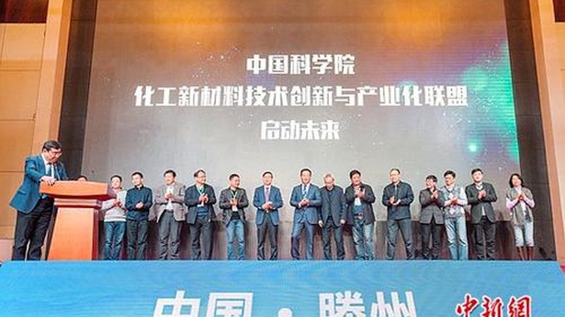 皮革助剂定制规格参数