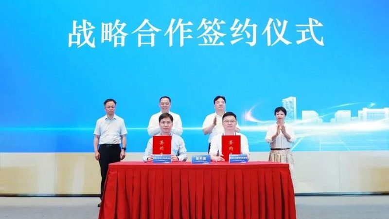 耐高温工程塑料：揭秘价格背后的秘密