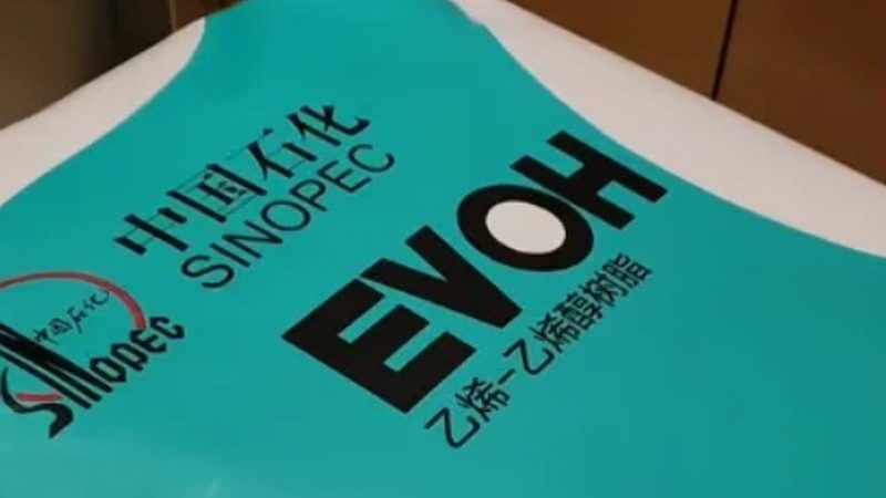 聚醚消泡剂：揭秘其优缺点，助您明智选择**