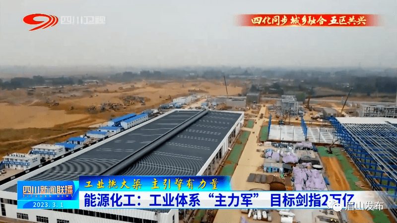 改性塑料与工程塑料：力学参数对比解析